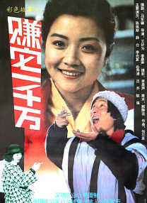 99自拍视频在线观看
